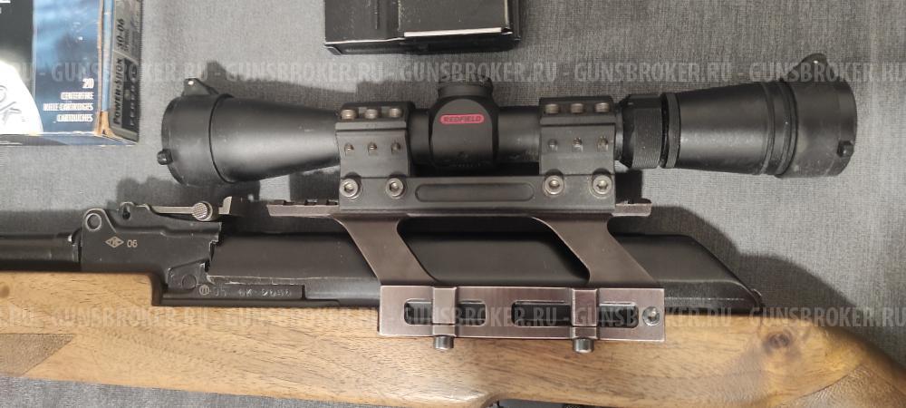 Вепрь Хантер