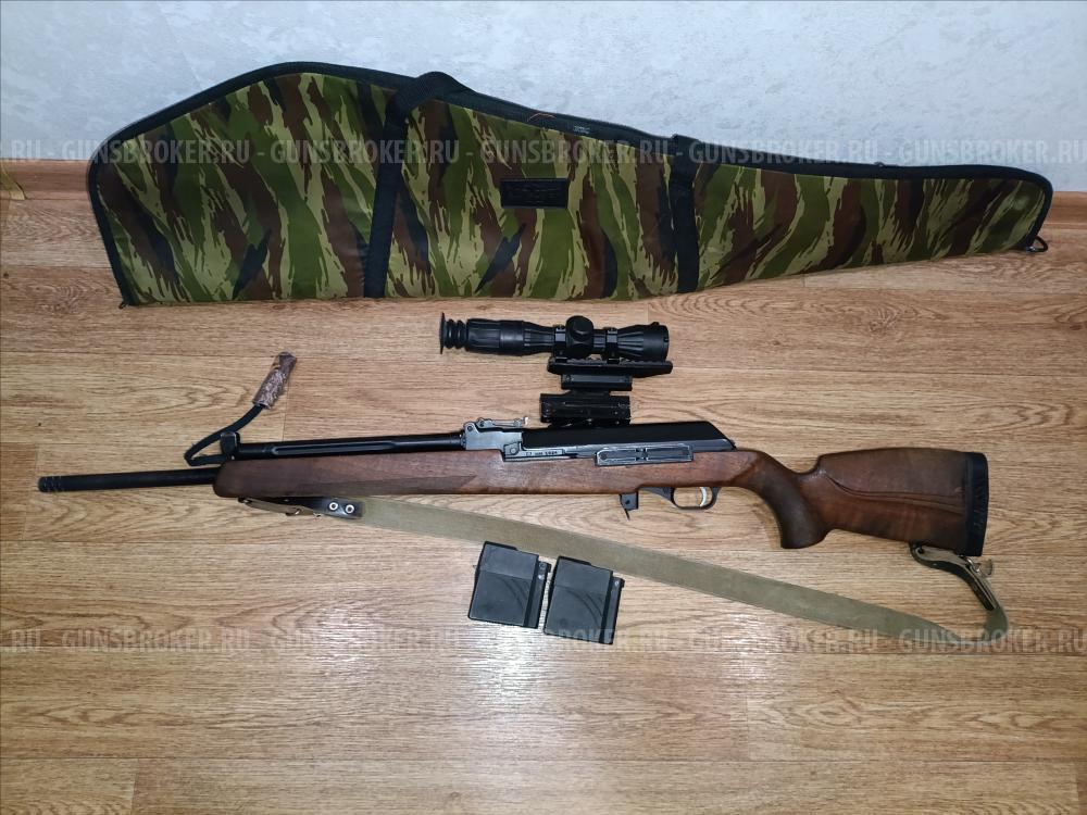 Вепрь Хантер