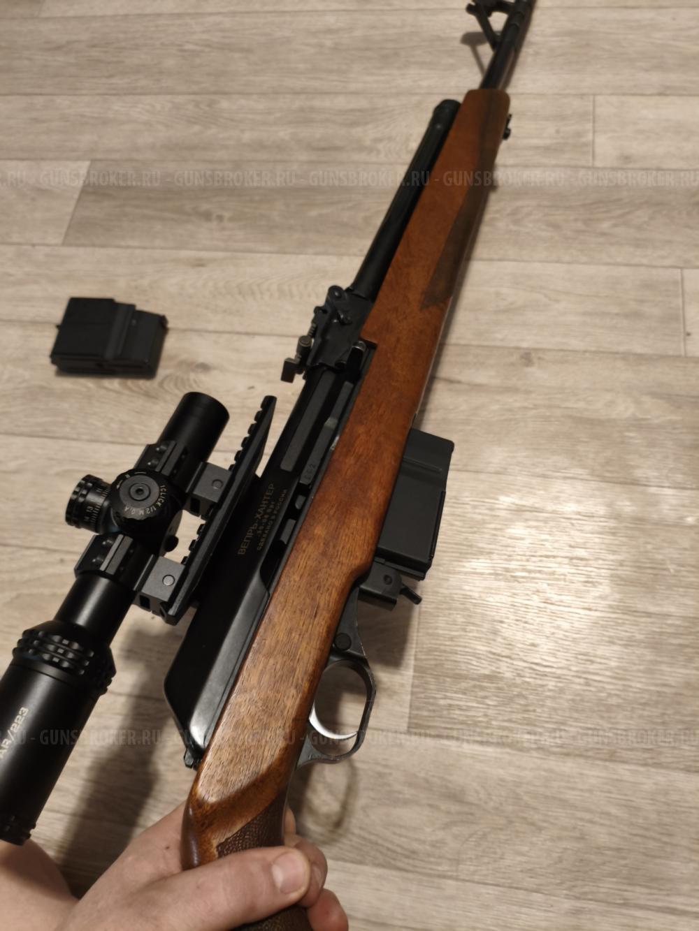 Вепрь хантер 