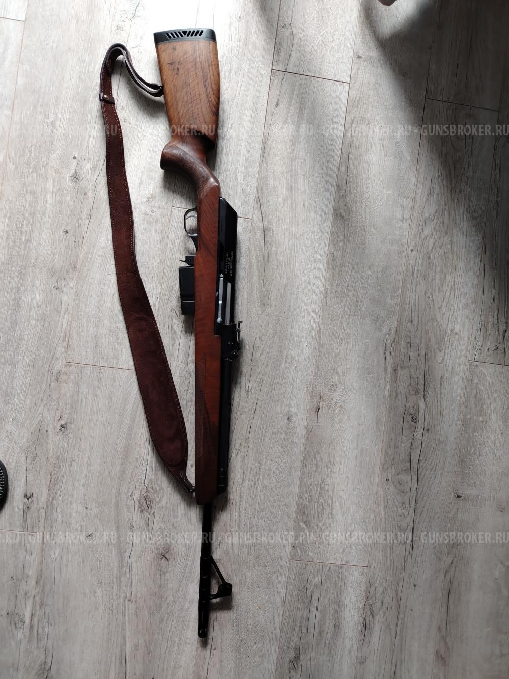 Вепрь хантер