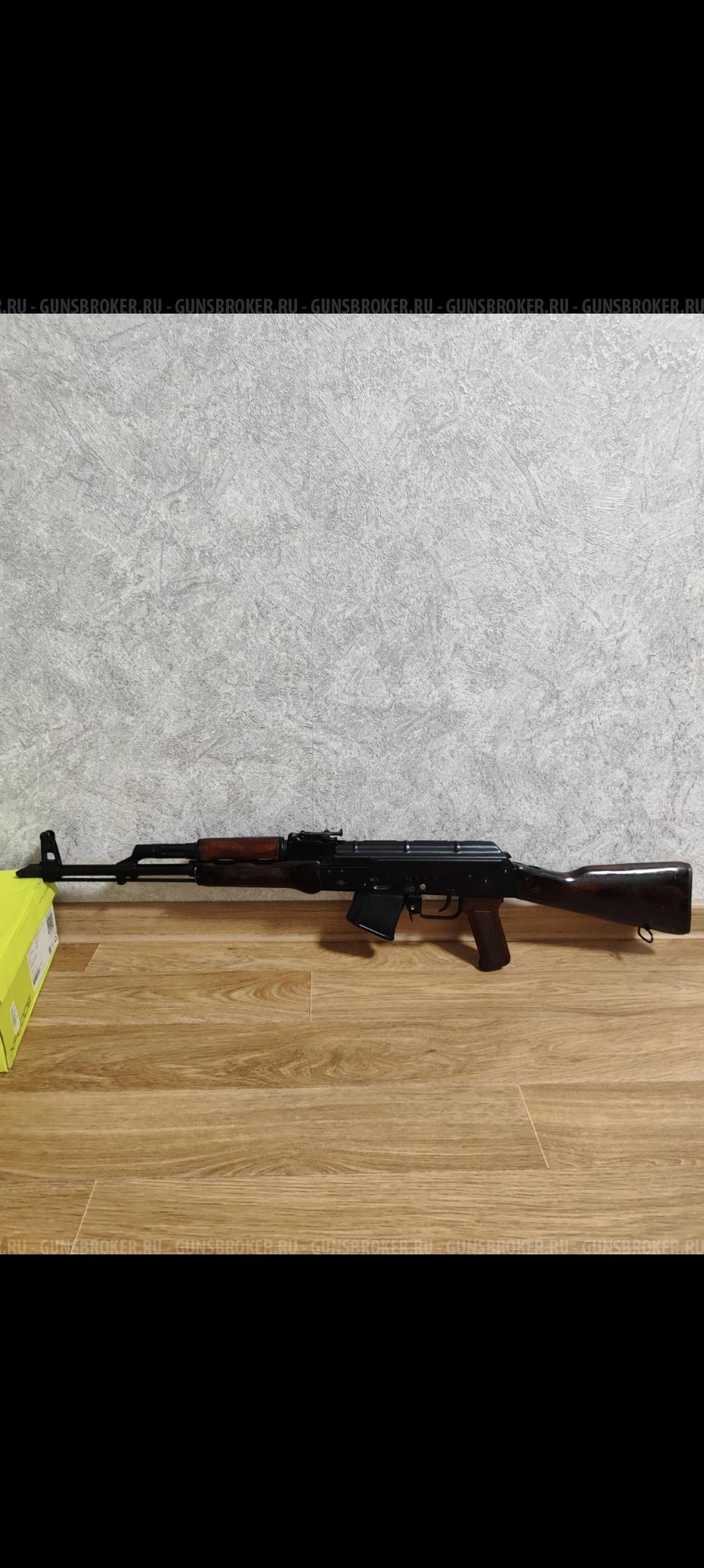 Вепрь К 7.62х39 автомат Калашникова