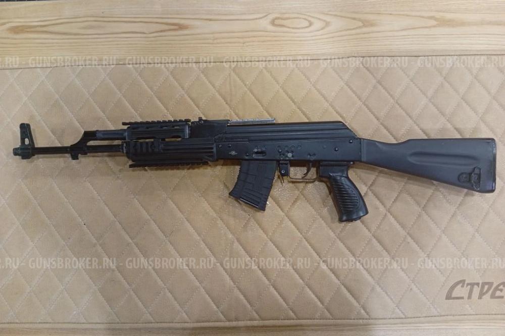Вепрь-К к.7,62х39 №АК9789