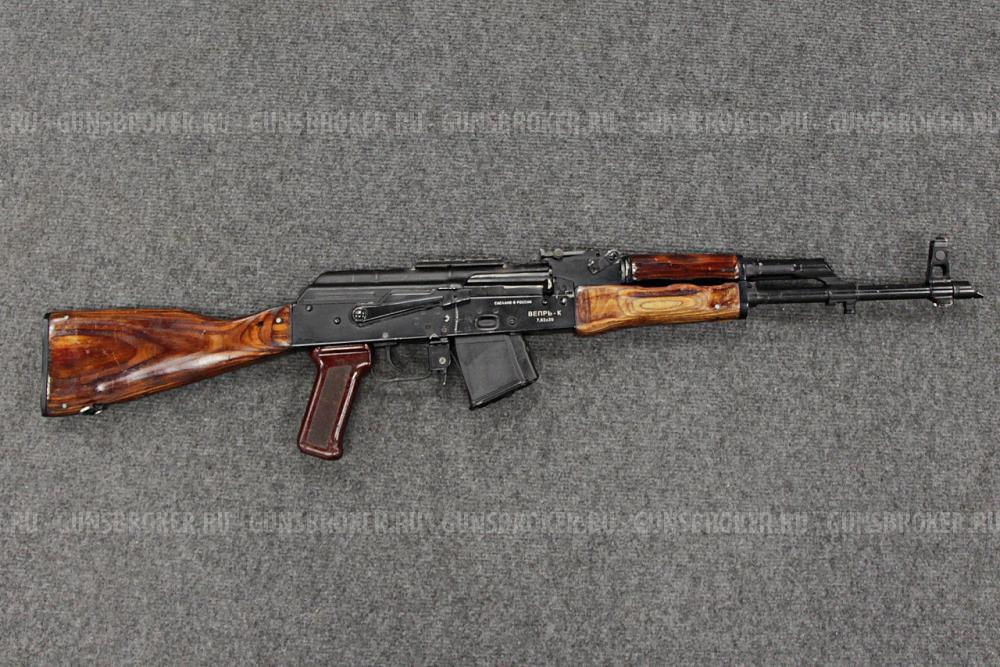 Вепрь-К, кал. 7,62х39
