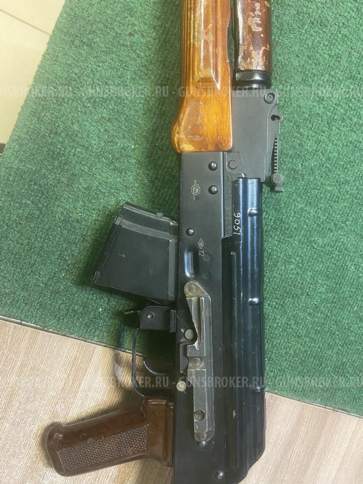 Вепрь-К кал. 7,62Х39