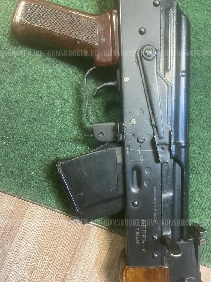 Вепрь-К кал. 7,62Х39