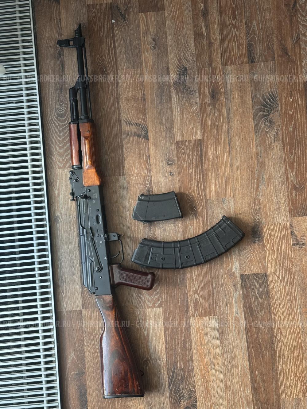 Вепрь-К кал. 7.62х39