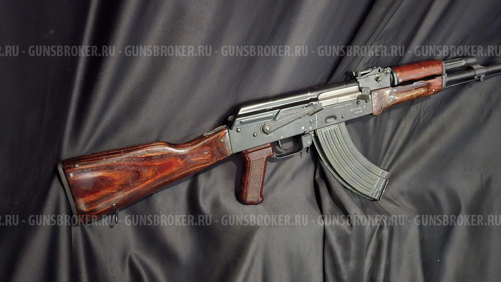 Вепрь-К, кал.7,62х39 (1964г)