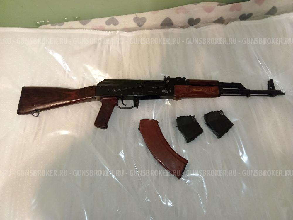 Вепрь-к впо-133