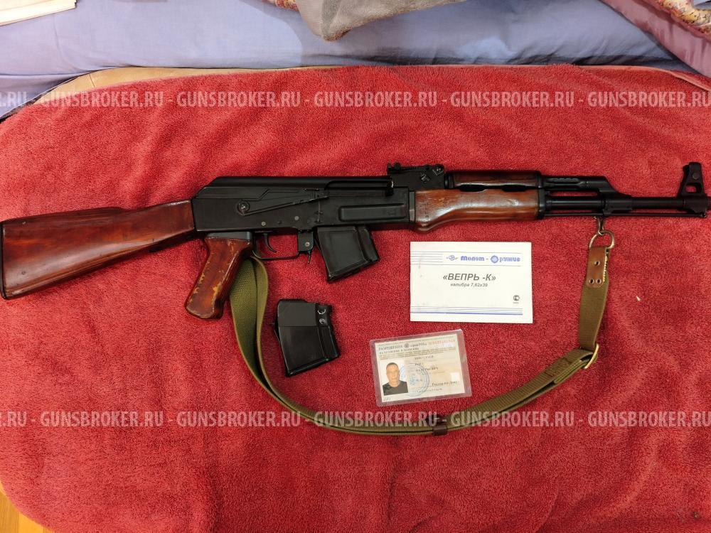 Вепрь-к ВПО 133ПС