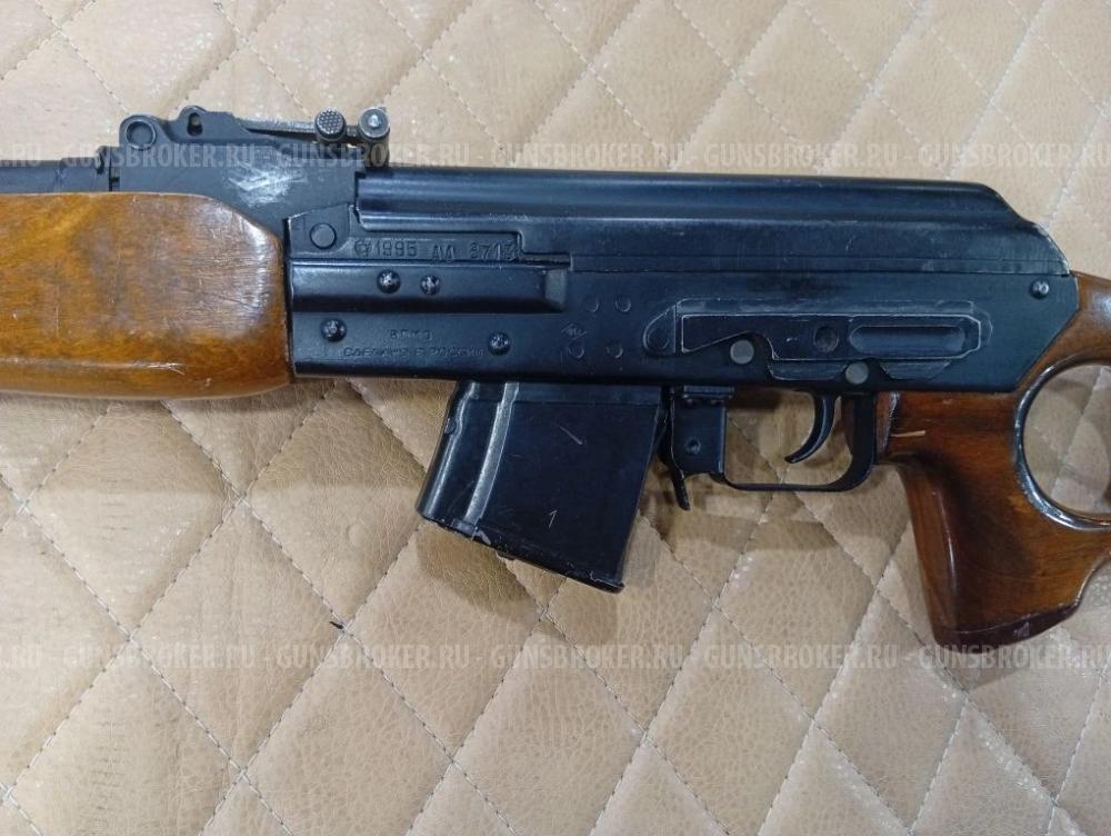 Вепрь к.7,62х39 №АА8713