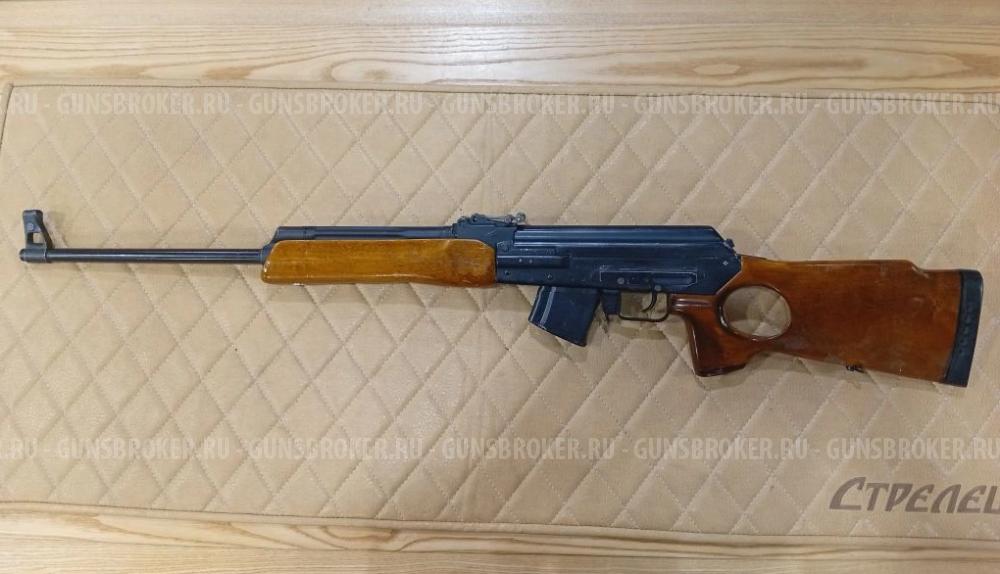 Вепрь к.7,62х39 №АА8713