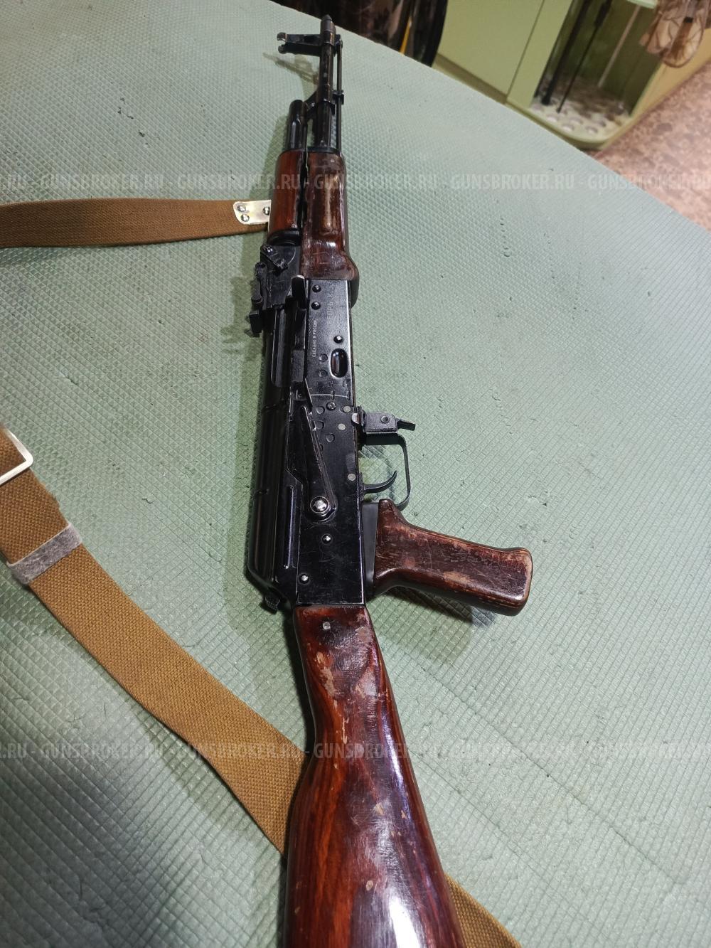 ВЕПРЬ К