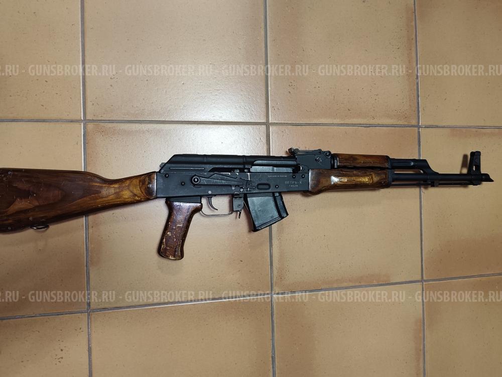 Вепрь К 