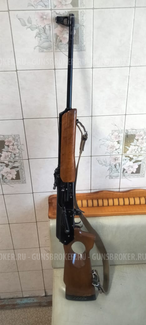 Вепрь кал. 7.62