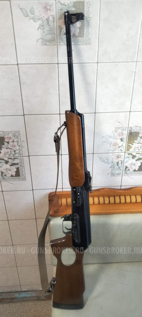 Вепрь кал. 7.62