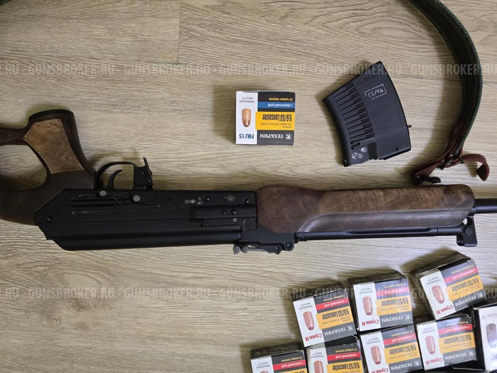 Вепрь кал 9,6Х53 Ланкастер