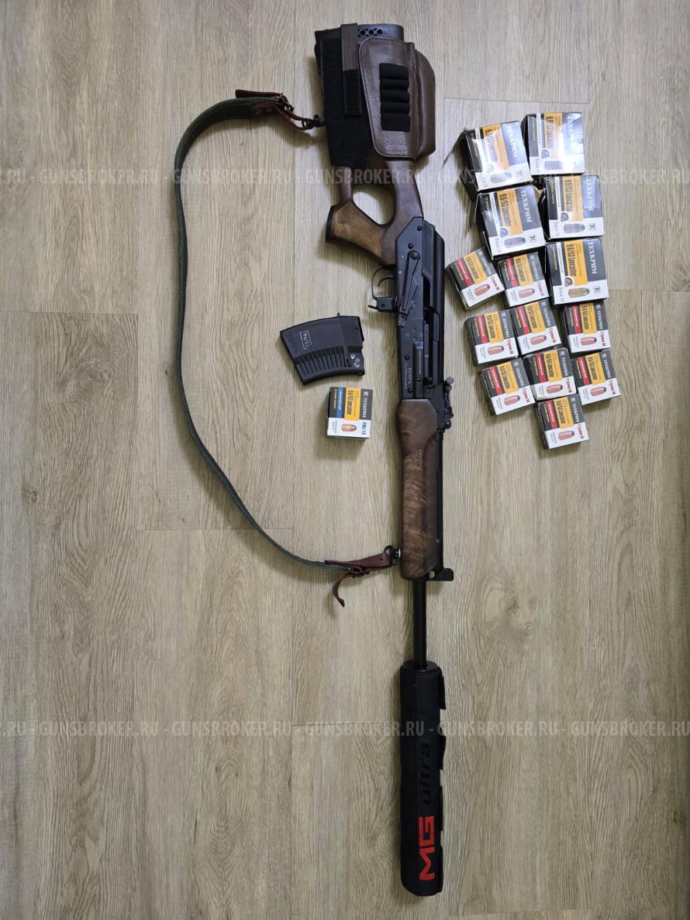 Вепрь кал 9,6Х53 Ланкастер