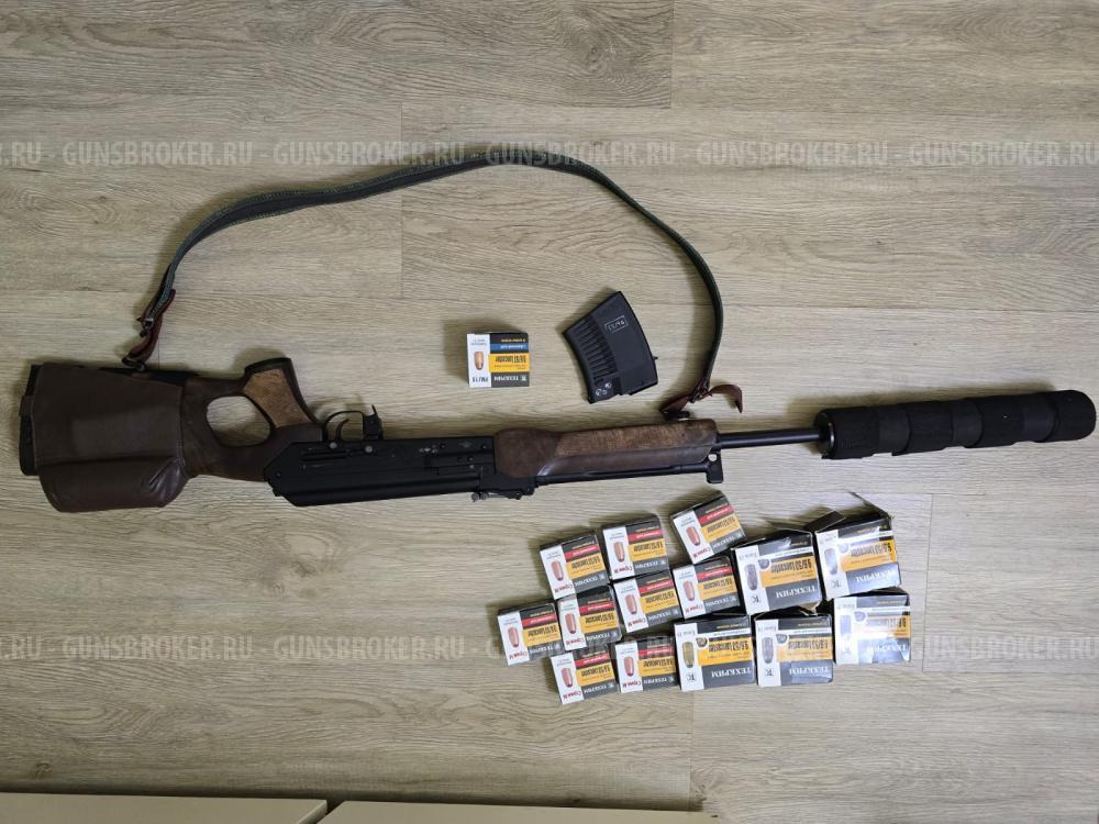 Вепрь кал 9,6Х53 Ланкастер