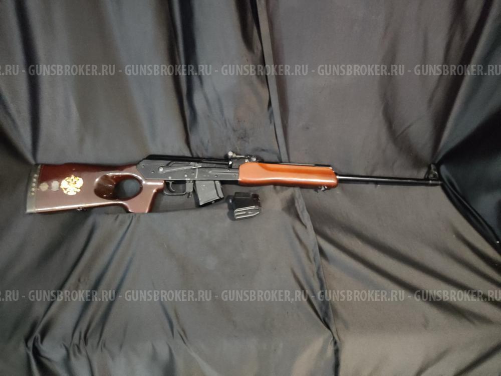 Вепрь, кал.7,62х39