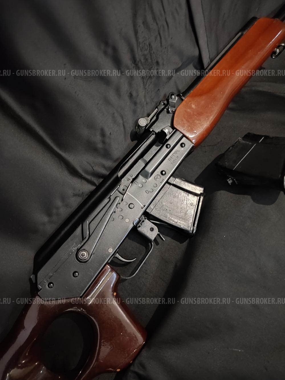 Вепрь, кал.7,62х39