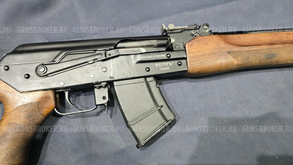 Вепрь, кал.7,62х39