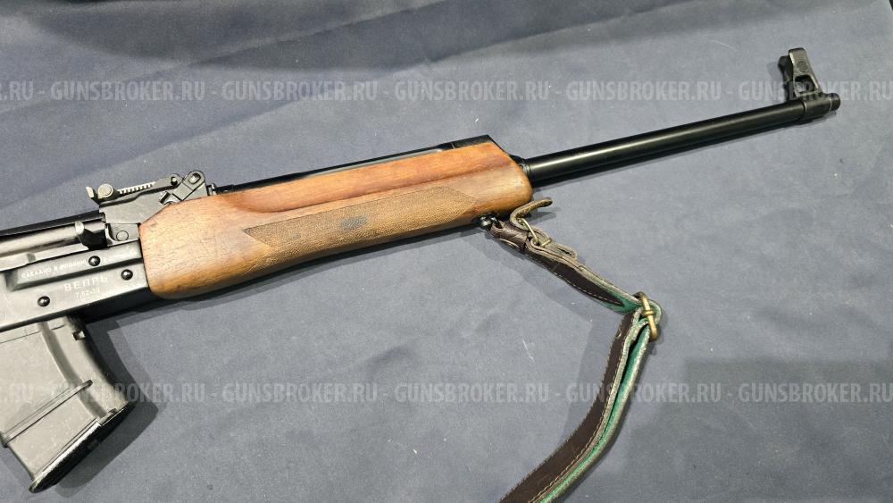 Вепрь, кал.7,62х39