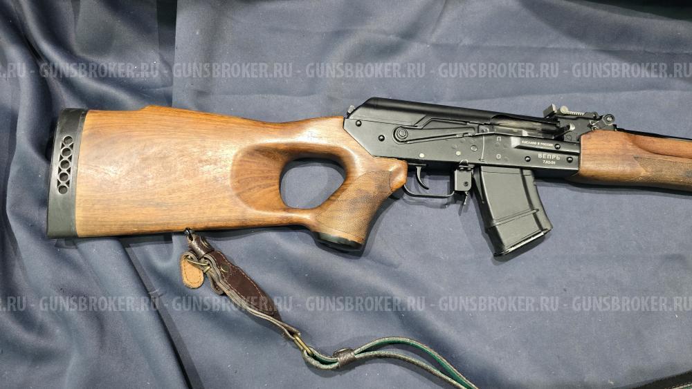 Вепрь, кал.7,62х39