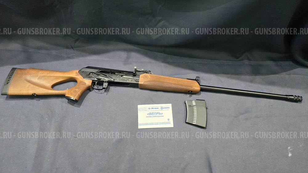 Вепрь, кал.9,6х53 Lancaster