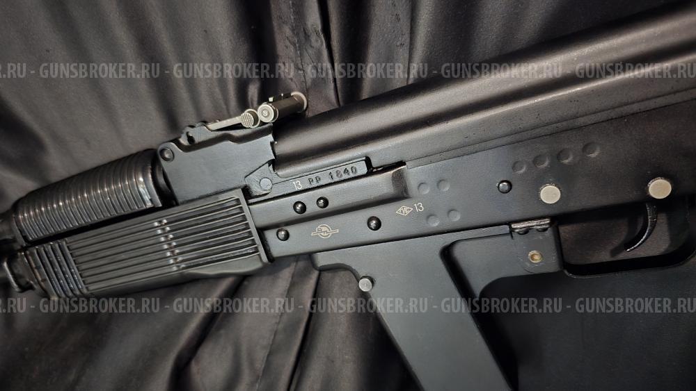 Вепрь, кал.9х19 Luger