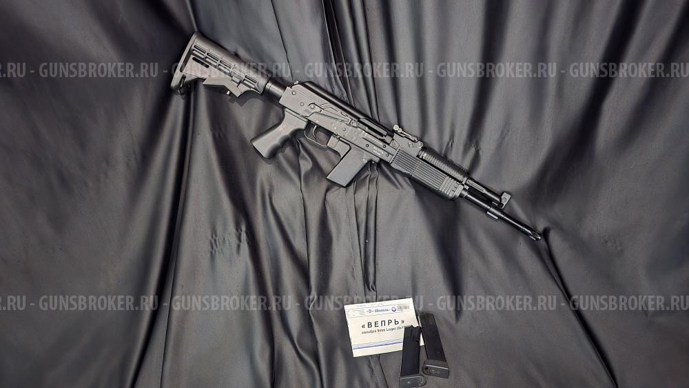 Вепрь, кал.9х19 Luger