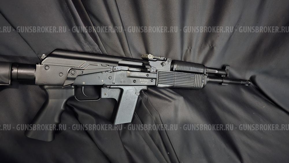 Вепрь, кал.9х19 Luger