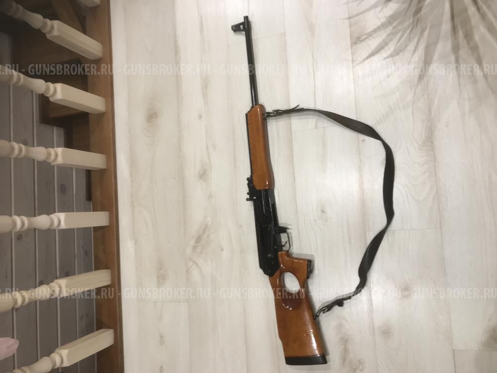 Вепрь калибр 7, 62х39