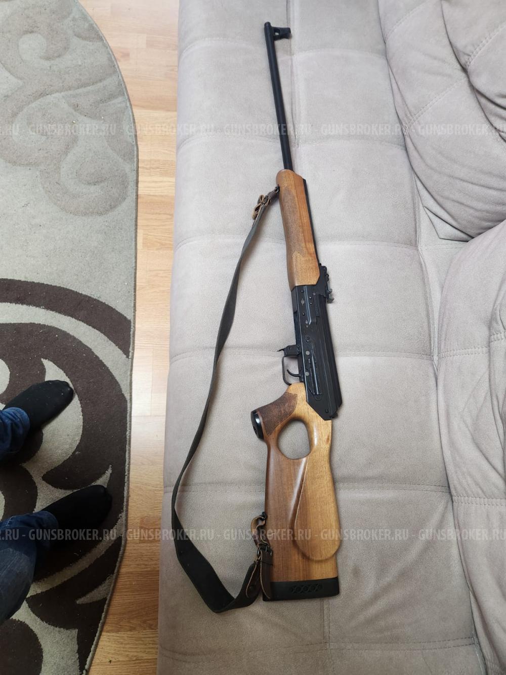 Вепрь, калибр 7.62×39