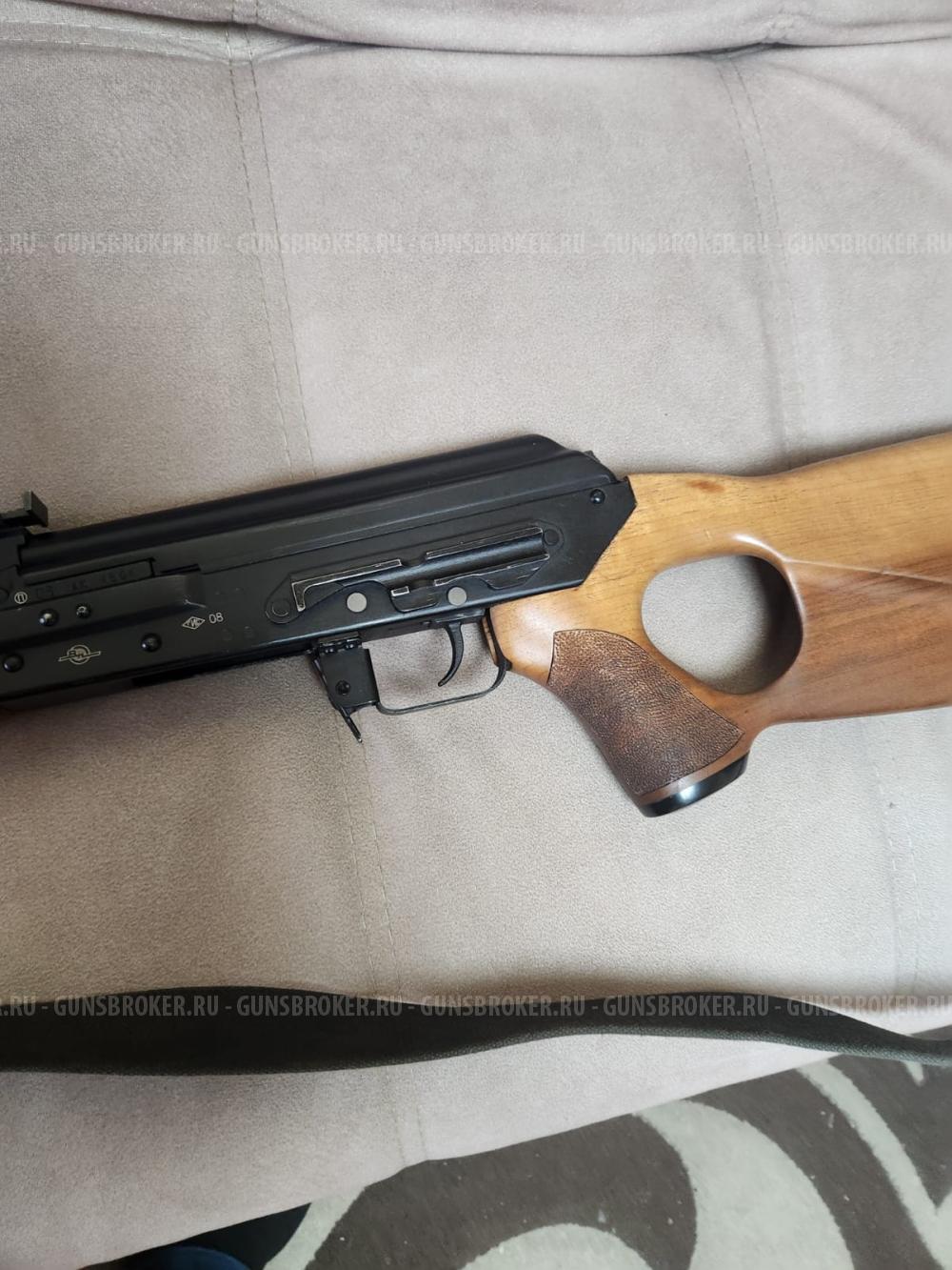 Вепрь, калибр 7.62×39