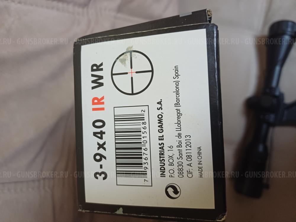 Вепрь, калибр 7.62×39