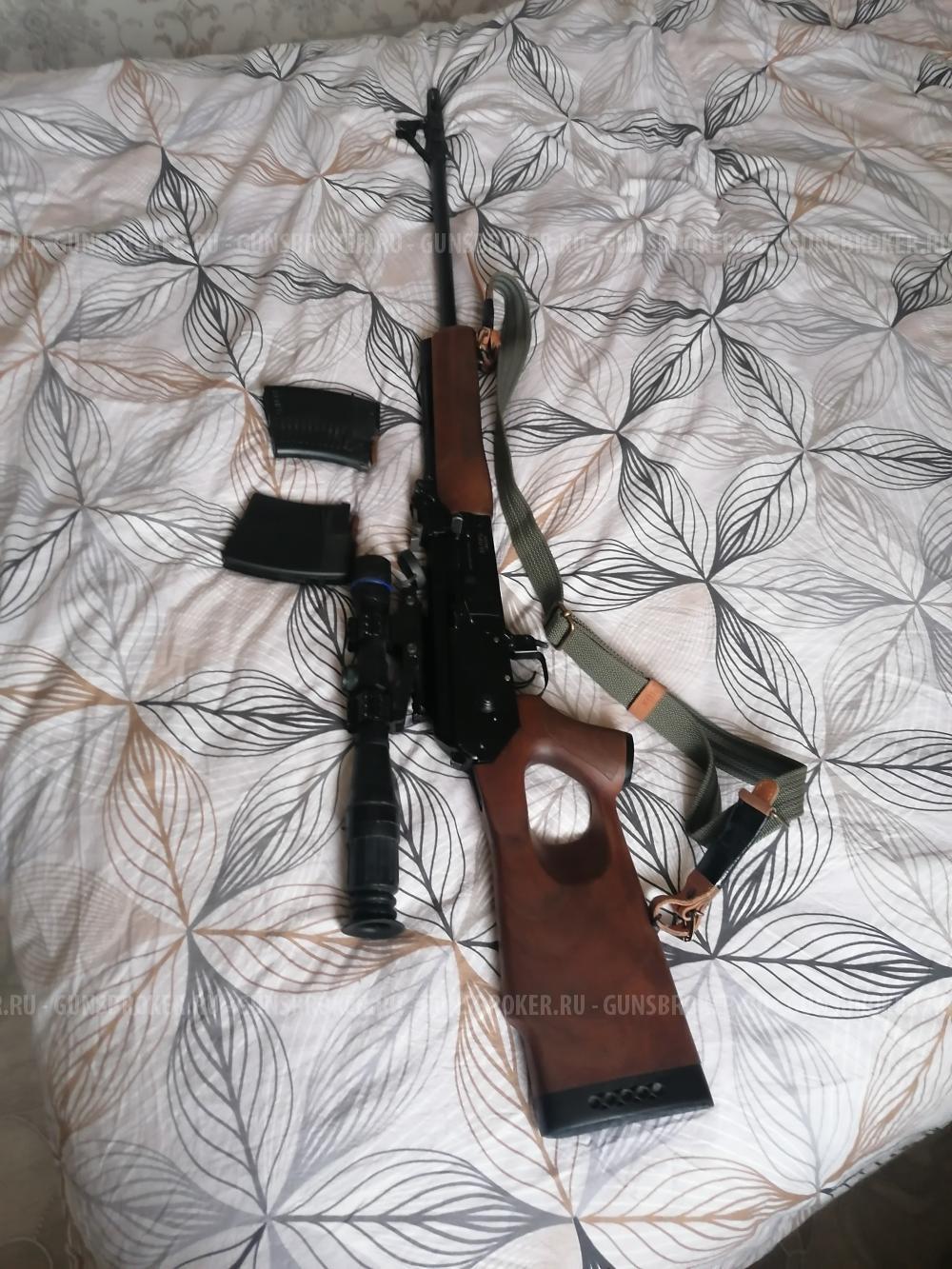 Вепрь калибр 7,62х54R