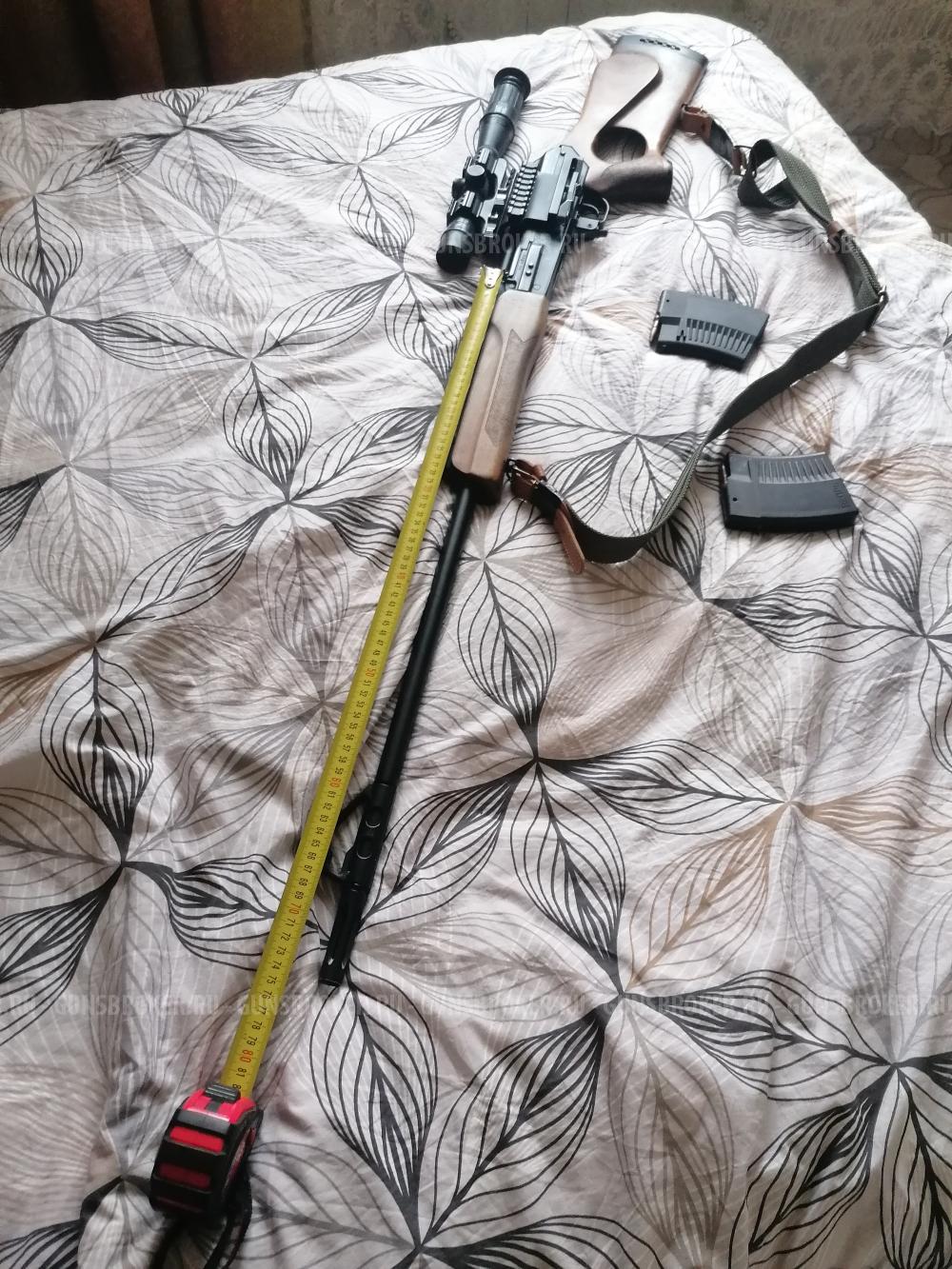 Вепрь калибр 7,62х54R