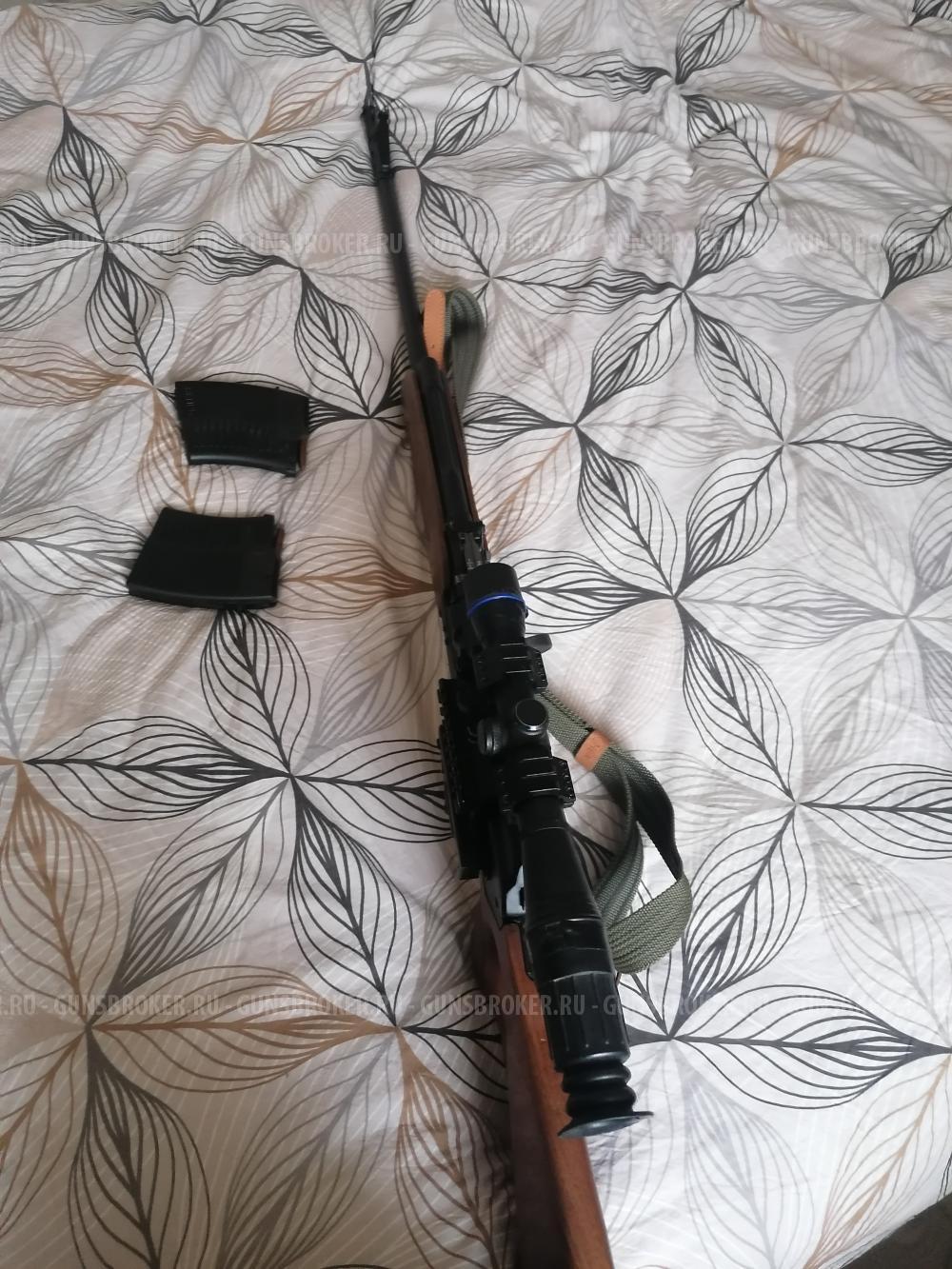 Вепрь калибр 7,62х54R