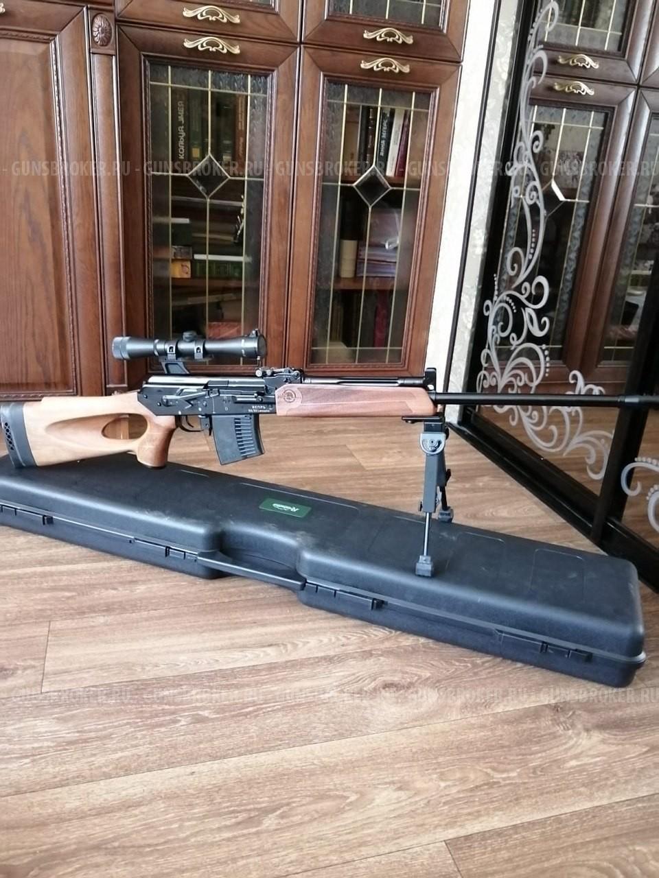 Вепрь, калибр 9,6 /53 Lankaster