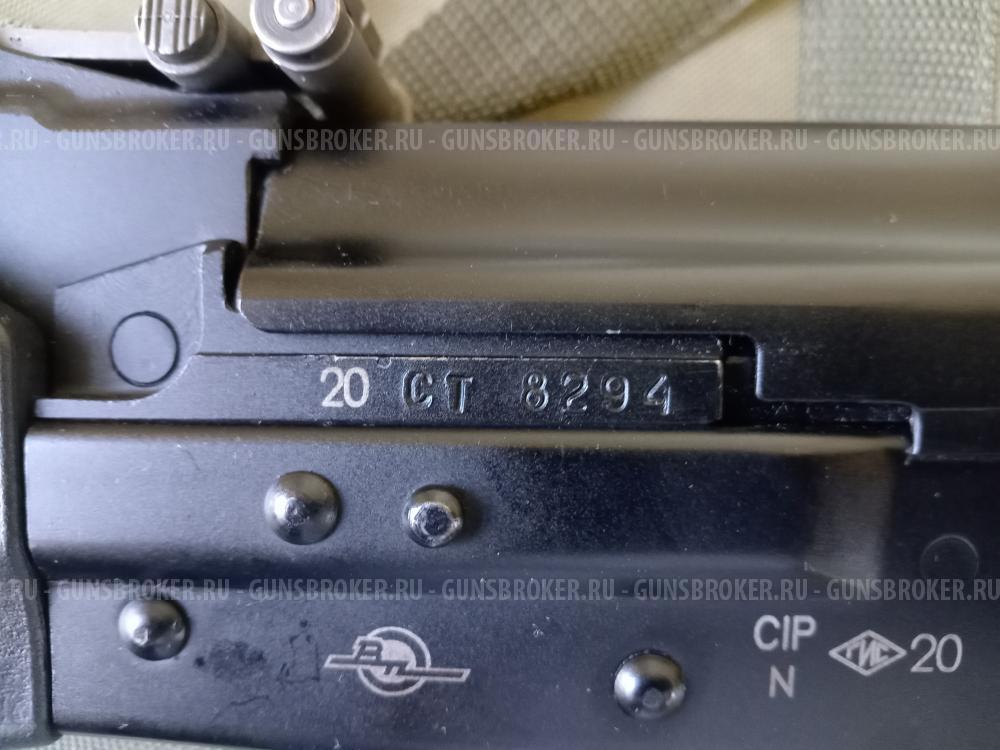 Вепрь калибра 9,6/53 Lancaster
