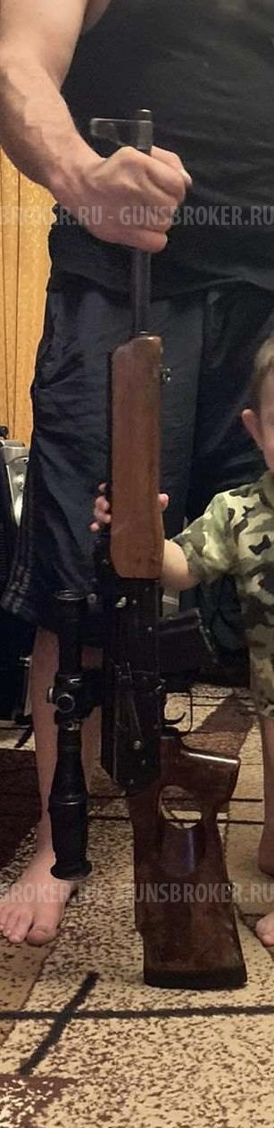 Вепрь кбр. 7,62х39