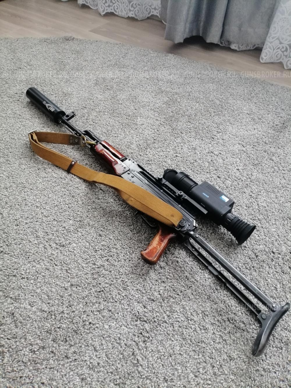 Вепрь КМ - МА 136с.