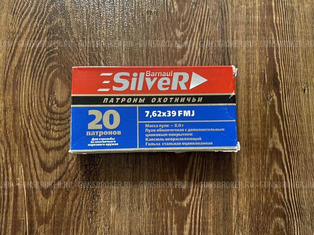 Вепрь-КМ ( АКМ 1962 г. )