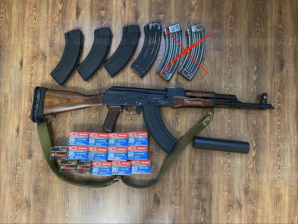 Вепрь-КМ/ВПО-136 ( АКМ 1962 г. ) 