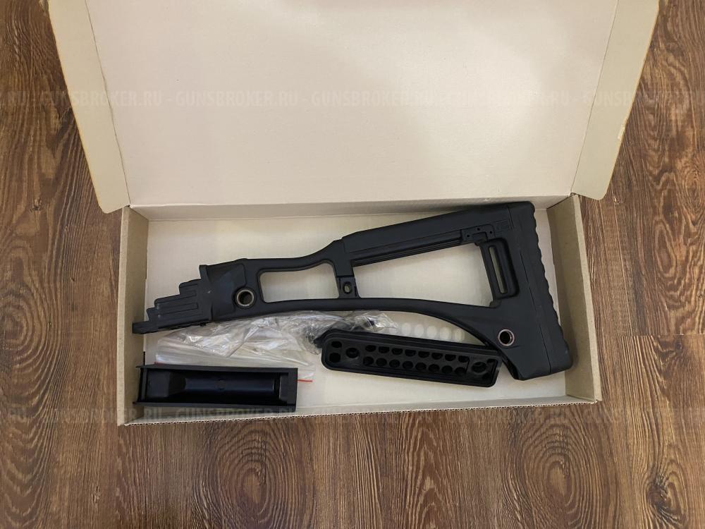 Вепрь-КМ/ВПО-136 ( АКМ 1962 г. ) 