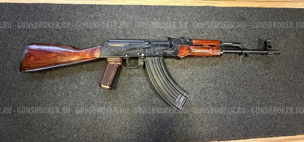 ВЕПРЬ КМ ( ВПО-136), к.7.62/39, 1975 г.в