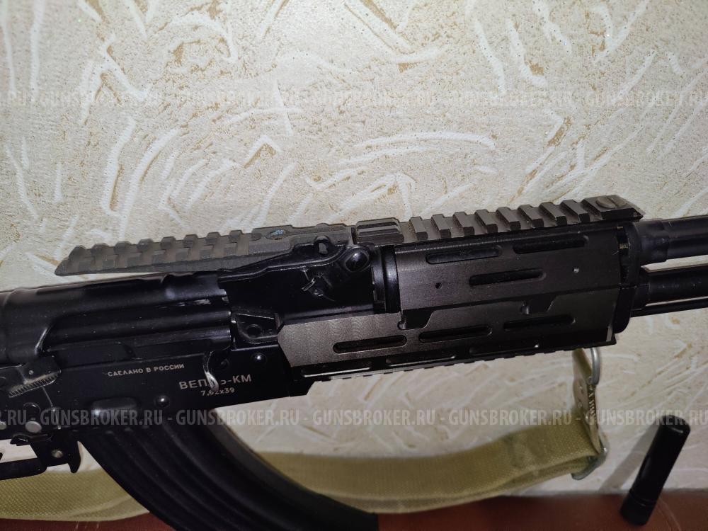 Вепрь-КМ / ВПО-136