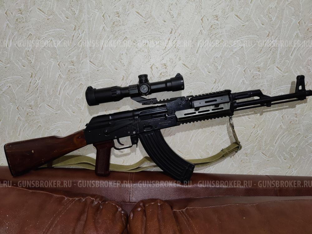 Вепрь-КМ / ВПО-136