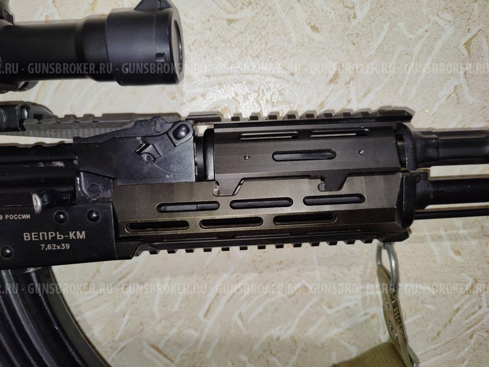 Вепрь-КМ / ВПО-136