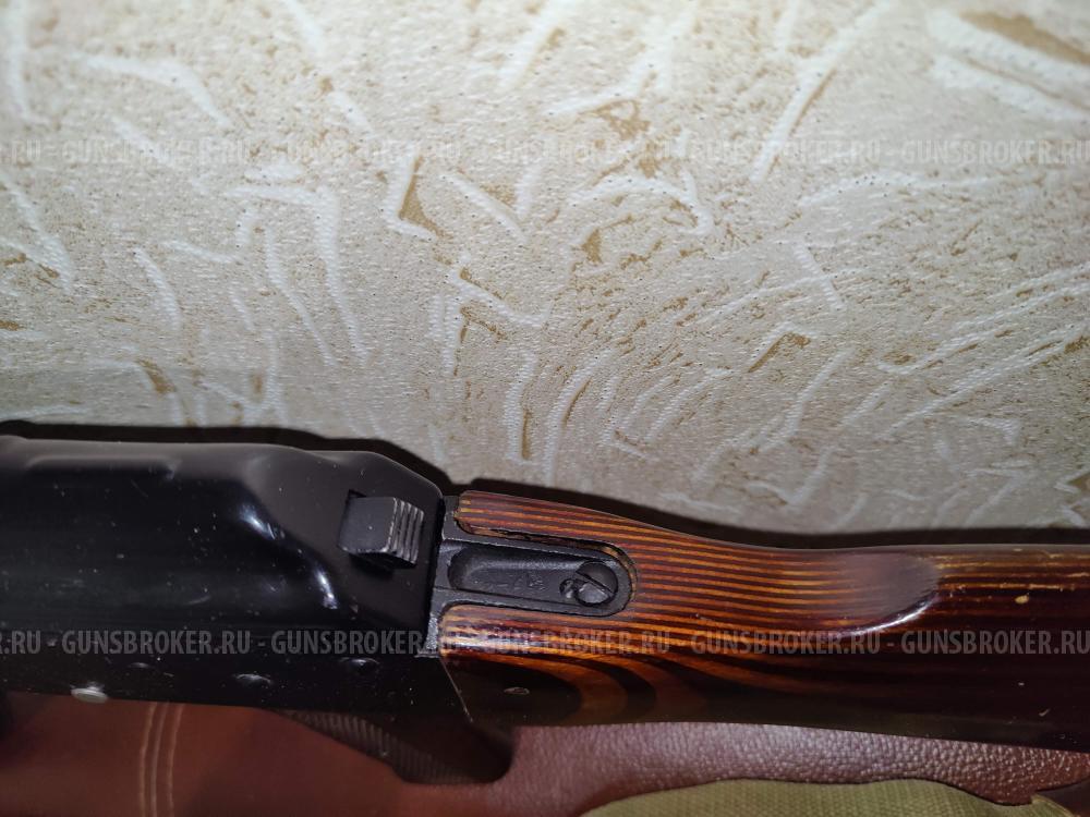 Вепрь-КМ / ВПО-136